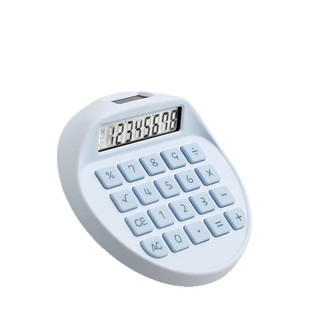 Circular Calculator Solar Portable Office Calculator Student-Specific High-Looking Simple Style Computer