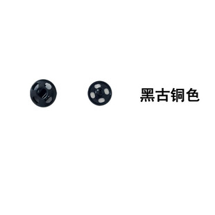 Multicolor copper 6mm snap button bag snap button clothing hidden button invisible button bag snap button spot wholesale