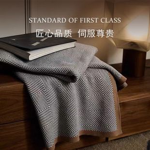 Light Luxury Aircraft First Class Aviation Blanket Air Conditioning Blanket Car Blanket Office Sofa Nap Blanket Shawl Blanket