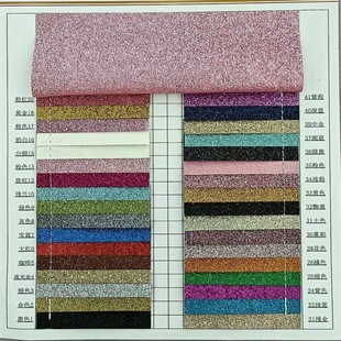 Spot PU leather golden onion Gurley special artificial leather shoes material luggage decoration accessories leather shiny fine powder