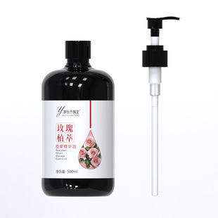 Beauty salon scraping essential oil open shoulder massage back through meridians fever ginger wormwood body massage essential oil wholesale
