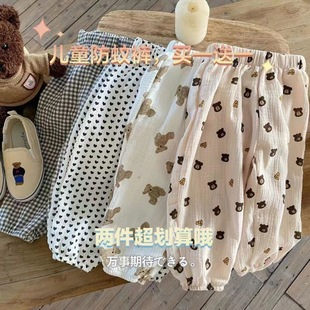 Children's Anti-mosquito Pants 2024 New Summer Boys and Girls Cotton Yarn Cartoon Cubs Outer Wear Pants Thin Trendy Pants