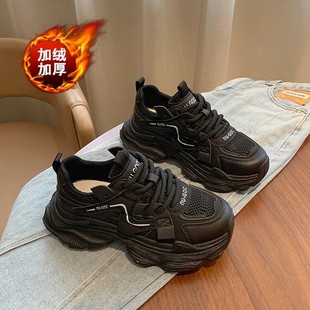 Torre shoes women 2024 autumn and winter new fleece-lined thick bottom increased sneaker Joker casual white shoes warm cotton shoes