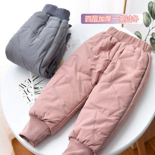 Girls' Warm Cotton Pants Winter Thickened Northern Outer Wear a Winter fleece-lined Four-Layer Boys' Pants Children's Leggings