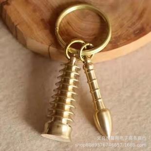 Чистая медь латунь Wenchang башня Wenchang ручка пять императоров золото рейтинг титул шаг за шагом автомобиль тканый брелок