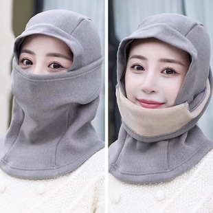 Winter Pullover Hat, Windproof Hat, Men's and Women's Outdoor Cycling Mask, Neck Protection, Cold Protection and Warm All-in-one Velvet Face Protection Hat