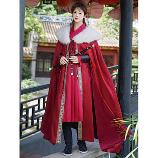 Original Winter New High Density Big Wool Collar Hanfu Men's and Women's Cloak Jacquard Heavy Industry fleece-lined Cloak National Style CP