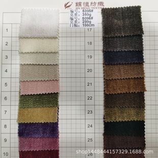 Ready Supply Chenille Pique Fabric Polyester Chenille Stretch Jacket Suit Fashion Dyed Fashion Fabric