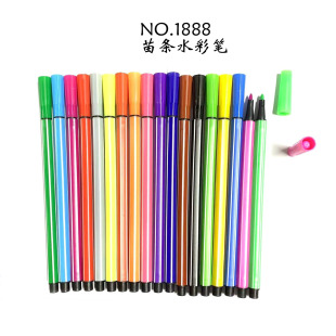Carrot watercolor pen washable children's painting rod watercolor pen set manufacturers wholesale LOGO