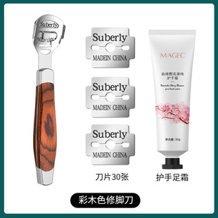 Zhuoqi педикюр для удаления мертвой кожи артефакт