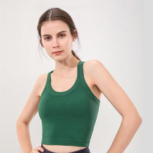Yoga Sports Vest Fixed Integrated Cup Running Fitness Jumper Beautiful Back Can be Wearing Internal and External Anti-walking Short