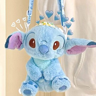 Коллекция кукол Stitch Подлинная кукла Disney Star Baby Stitch Плюшевые игрушки Женская сумка оптом