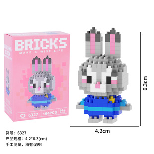 Совместимость с Lego строительные блоки игрушка гигантская панда цветочный цветок Menglan микрогранулированная сборка строительных блоков для детей оптом