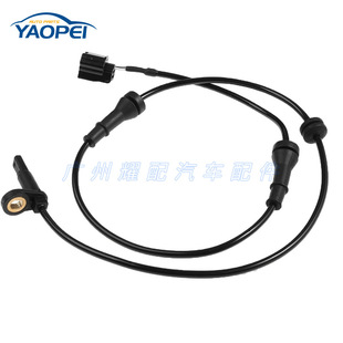 47910-1aa0a для 2009-14 Nissan Murano автомобильный ABS датчик антиблокировочный датчик