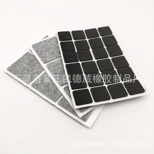 Eva Rubber Pad 60 Degree Shock Absorption Single-Sided Adhesive Eva Foam Foot Pad Wholesale Furniture Sponge Eva Rubber Pad Customization
