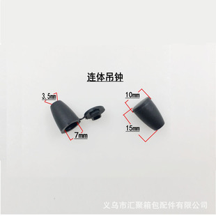 Factory direct spot supply round black and white bell with lid plastic bell rope buckle