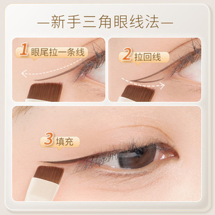 Bodybuilding Chuangyan Blade Eyeliner Brush Ultra-fine Flat Head Beveled Eyebrow Brush Eyes Silkworm Eyebrow Powder Concealer Makeup Brush Women