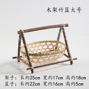 Handmade bamboo basket household tea tray fruit basket pastry tray creative small bamboo basket wedding bamboo basket