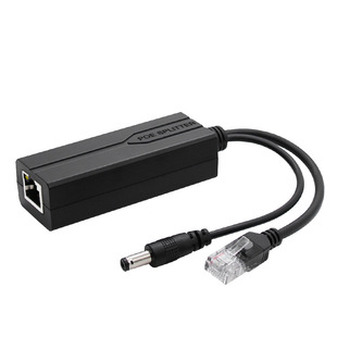 Wholesale non-standard 24V to 12V indoor POE separator 100 m network POE power supply module power supply 45+78-