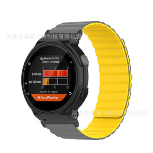 Подходит для силиконового магнитного ремешка Jiaming Forerunner 220/230/235/735XT/620/630
