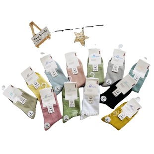 Cotton Yi Bamboo Men's and Women's Socks Winter New Style Combed Cotton Men's and Women's Socks Cotton Yi Bamboo Running Size Perfumed Men's and Women's Socks