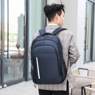 Cross-border Backpack Commuter Simple Business Computer Backpack Men's Fashionable Large Capacity Outdoor Leisure Student Schoolbag