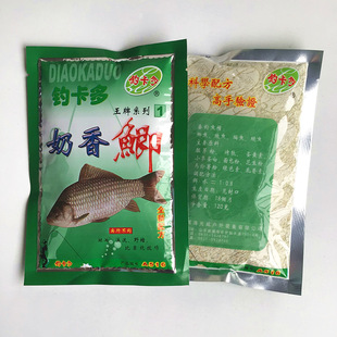 Guangwei приманка для рыбалки кардо молочный вкус карась 120 г карась Карп ловля карпа дикая Рыбалка библиотека озера убийство приманки