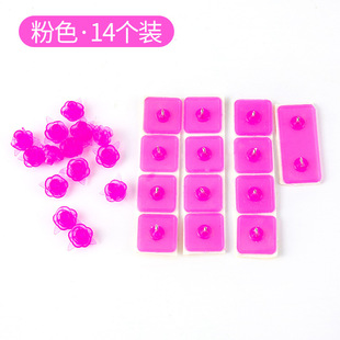 Anti-mosquito Curtain Screen Door Sticking Nail-free Punch-free Traceless Nail Velcro Paste Velcro Screen Window Fixing Buckle