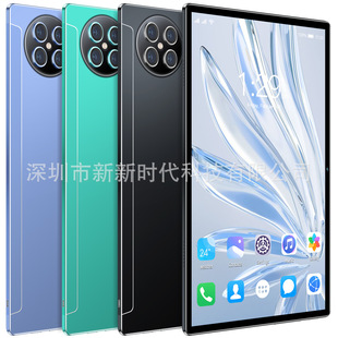 2023 new cross-border dedicated 4G 8-core learning game machine 10.1-inch 4+64G Android education tablet