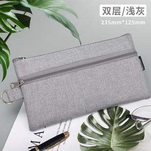 Elementary School student a6 pencil case 2021 new popular middle school student children kindergarten waterproof zipper pencil case printing logo