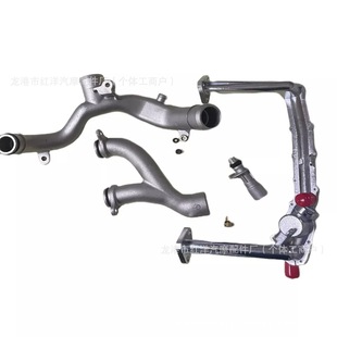 Для Land Rover охлаждающей жидкости трубки алюминиевого сплава LR075991 LR087558 LR109401 LR12271