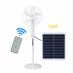 Factory direct supply solar fan rechargeable wireless portable mute floor fan 12 inch 16 inch cross-border