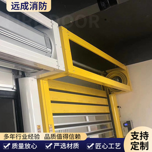 Manufacturers supply hard turbine fast door hard fast door industrial steel fast door anti-theft garage door