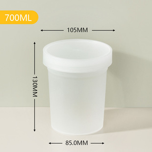 Internet celebrity frozen sugar roasted pear packing box high temperature resistant disposable roasted fairy grass milk tea cup roasted pear special packing Cup