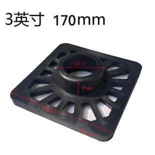 3 inch 160 factory wholesale square black plug packaging accessories advertising film paper tube core plastic plug block