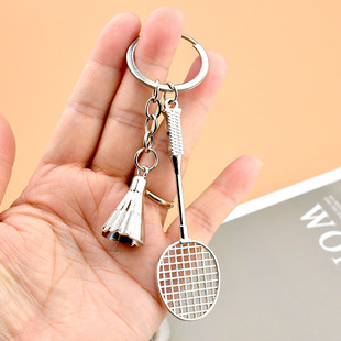 Metal Badminton Keychain Mini Sports Badminton Key Ring Cartoon Badminton Pendant Gift Wholesale