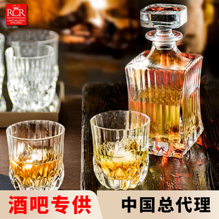 RCR Whiskey Glass Italian Imported Crystal Glass Glass Wine Glass Whiskey Glass Beer Glass