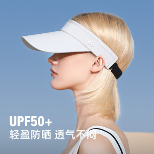 UPF50 + sun hat spring and summer 2024 New Women's Big brim UV protection empty top sun hat sun hat