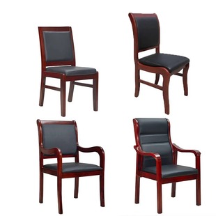 Solid wood office chair conference chair high back computer chair with armchair staff training chair dining table and chair wooden chess and card chair