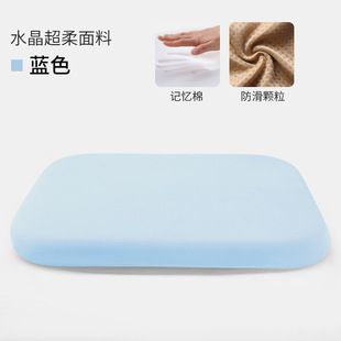 Memory Foam Cushion Chair Chair Cushion Office Sedentary Student Classroom Special Butt Pad Stool Dining Chair Seat Cushion