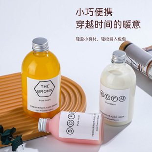 Ins Style Salt Water Bottle Beverage Bottle Fruit Wine Bottle Frosted Transparent Fruit Juice Coffee Cold Brew Milk Tea Ice Wine Glass Bottle