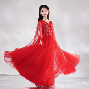 Chinese style children's guzheng performance costume girls' red sequined Chinese classical dance erhu folk music performance costume