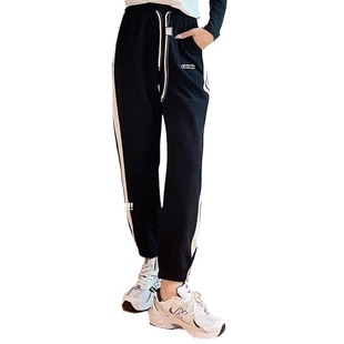 European cotton wool contrast pants women's 2023 autumn and winter high waist sports Korean trend casual fashion pants