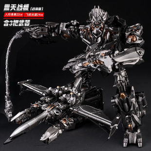Изящная подлинная версия серии трансформер Saixing Commander игрушка Optimus King Kong легированная колонна автомобильная модель робота