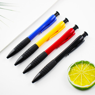 Plastic color gift press ballpoint pen printing LOGO student Meiji creative advertising cute ballpoint pen