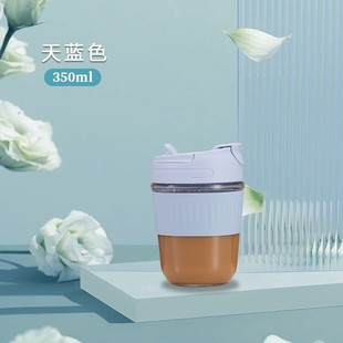Internet Celebrity Glass Double Drinking Cup for Girls with Good Looks, Portable Straw Water Cup, Coffee Cup, Advertising Gift Cup with logo Printing