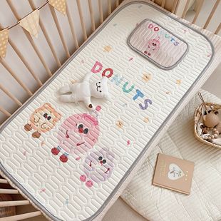 Cartoon Children's Summer Mat Infant's Garden Latex Mat Two-Piece Set Children's Latex Mat Cool Ice Silk Soft Mat Air-Conditioned Mat