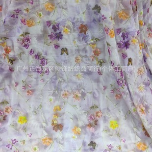 3D Big Flower Style Digital Printing Mesh Fabric 40D Polyester Ammonia Stretch Mesh Printing Sunscreen Suit