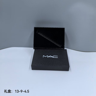 Counter MaC Lipstick Gift Box Perfume Gift Box Meijia Lipstick Gift Bag Lipstick Handbag Empty Box Wholesale