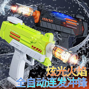 full automatic burst uzi electric toy water gun children's water gun water toy zi water gun burst water gun cross border